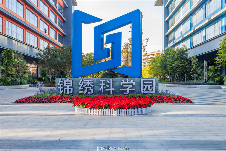 外立面